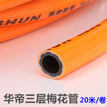 马拉松可以走吗
