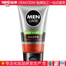 核显本竟敢卖到万元级别！荣耀MagicBook Pro16 2026全面评测：88W满血 + 92Wh续航，这可能是史上最强的核显