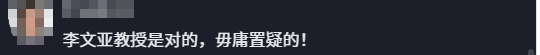 游侠网15