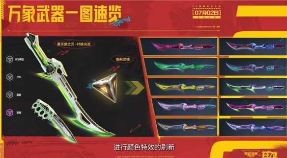 游侠网15
