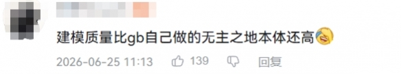 游侠网11