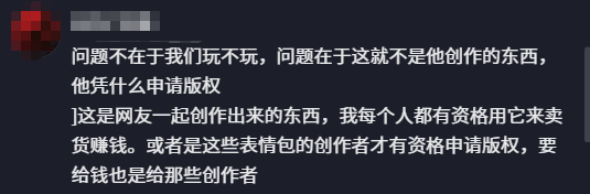 游侠网29