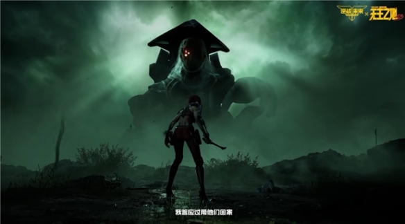 游侠网13