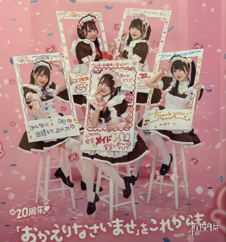 游侠网9