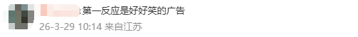 游侠网8