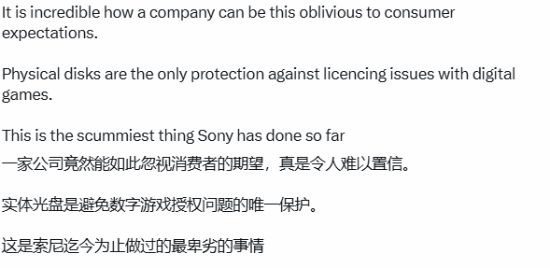 游侠网5