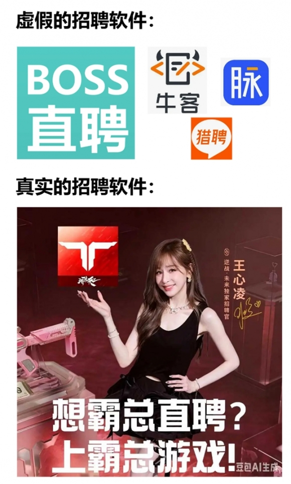 游侠网21