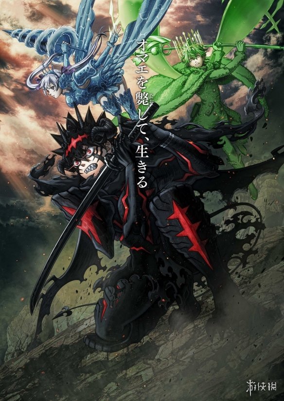 《黑色五叶草》第二季首集试映！粉丝盛赞电影级神作