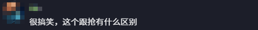 游侠网27