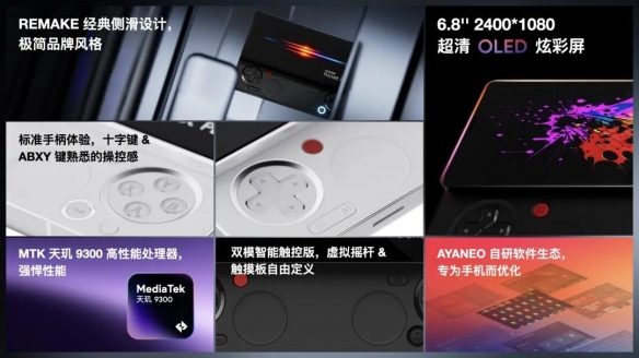 游侠网3