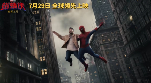 游侠网7