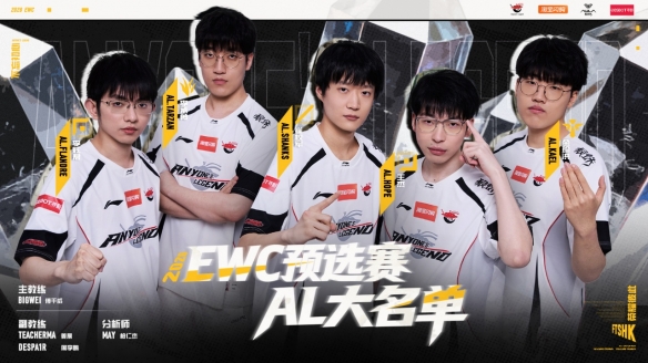 游侠网3