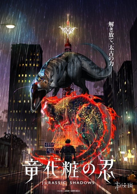 游侠网3