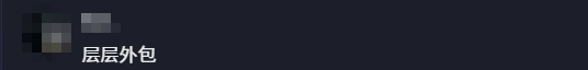 游侠网27