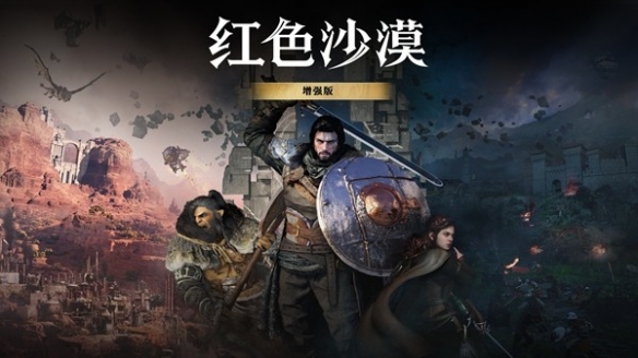 游侠网1