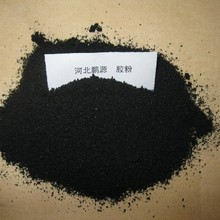 贾国龙要求罗永浩下跪才愿意和解被辟谣！西贝陷倒闭风波后续：理记账号被禁言