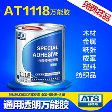 判断用不用你的软件 Agent只需500个Token