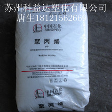 离职一年多钱还没拿回来!深兰机器人破产:上百人被欠薪