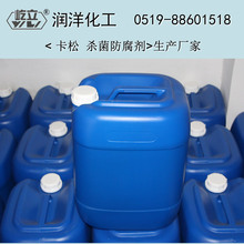 马斯克：特斯拉上海超级工厂的成功 靠的是中国团队