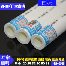 好用的跨境实时大屏app！妙手ERP实时数据大屏升级  全平台数据一屏掌握