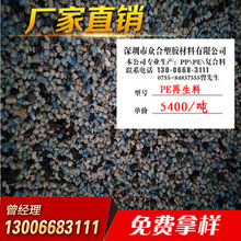 全球首座零碳离网光储换电站暨丝绸之路星星峡蔚来换电站正式投入运营