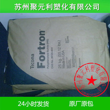汽车行业两个世纪的惯例变了：宝马、法拉利等集体加入铝代铜