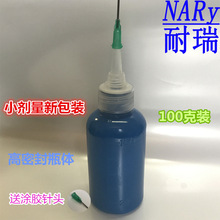马斯克又画新大饼！想靠AI卫星让地球保持宜居10亿年