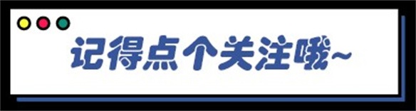 千问升级学习功能:少给答案 多讲“为什么”