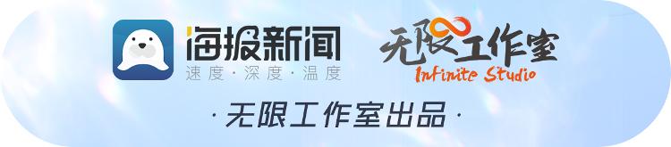 张雪机车：从未授权第三方以“劳务派遣”等名义开展招聘活动