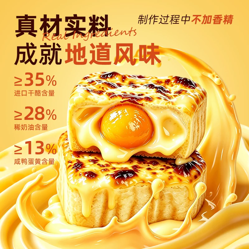 《财富》中国40位40岁以下商界精英榜公布：36岁宇树科技王兴兴再度上榜