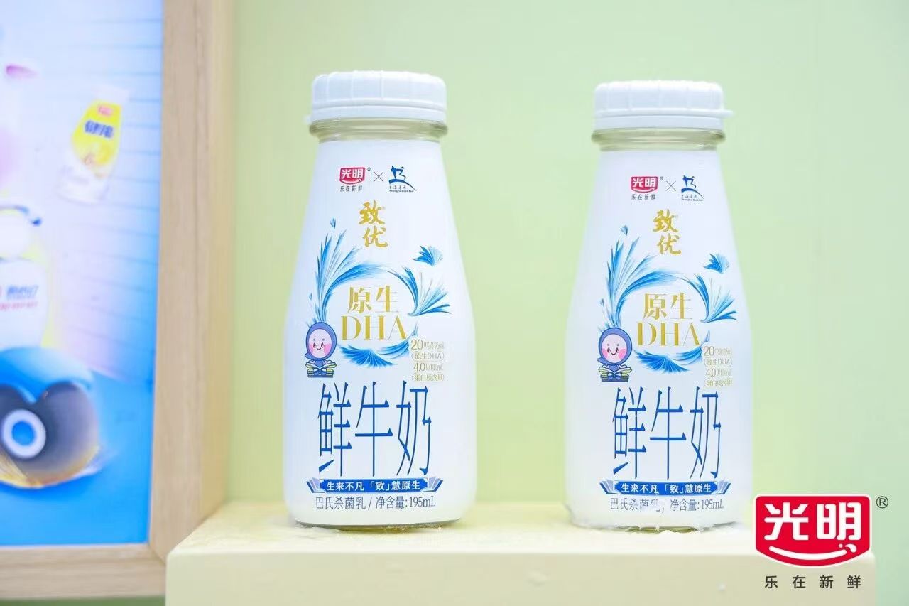 像真人聊天!OpenAI发布GPT