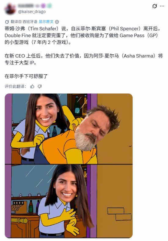 可惜!就算有TGA提名佳作 创始人失去价值依旧告别Xbox