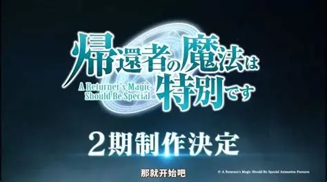 游侠网9
