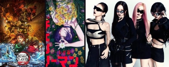 女团aespa最爱动漫TOP10+趣味问答 成员个性大曝光
