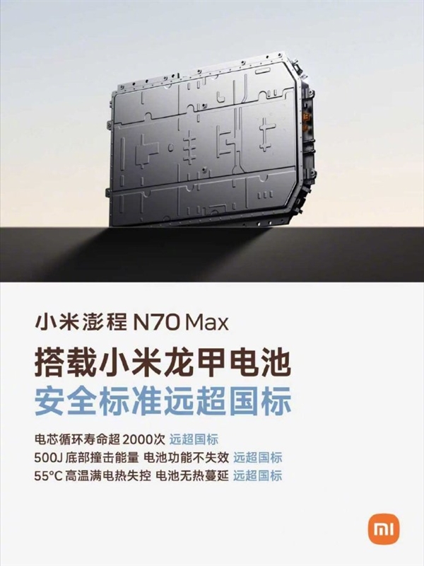 国服孙策外卖小哥后续:《王者荣耀》官方送皮肤